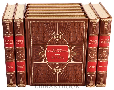 Миниатюра - 