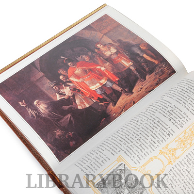 Миниатюра - 