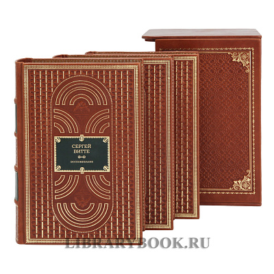 Миниатюра - 