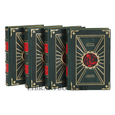 Миниатюра - 