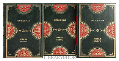 Миниатюра - 