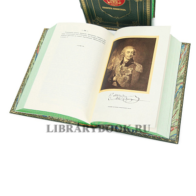 Миниатюра - 