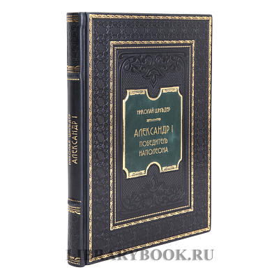 Миниатюра - 