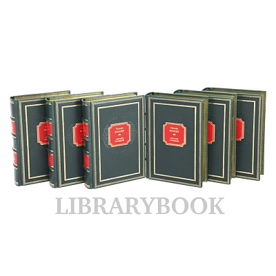 Миниатюра - 