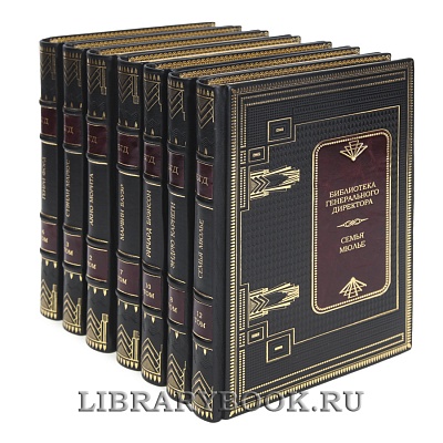 Миниатюра - 