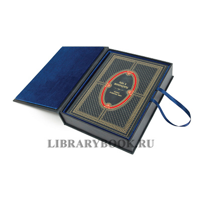 Миниатюра - 