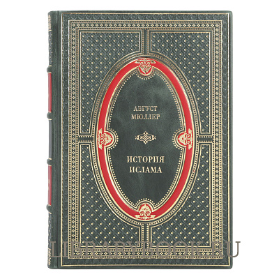 Миниатюра - 