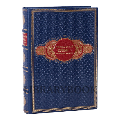 Миниатюра - 