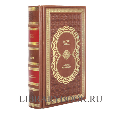 Миниатюра - 