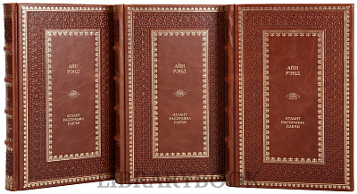 Миниатюра - 