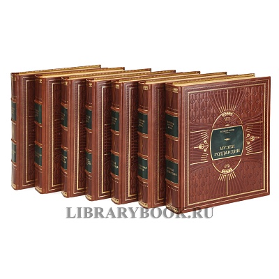 Миниатюра - 