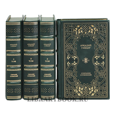 Миниатюра - 