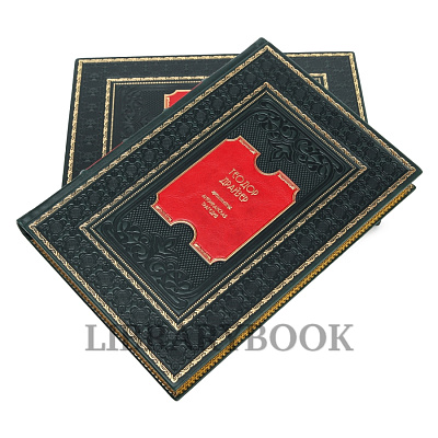 Миниатюра - 