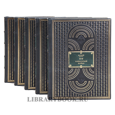 Миниатюра - 