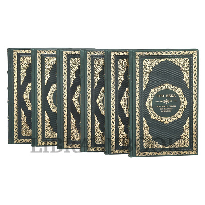 Миниатюра - 