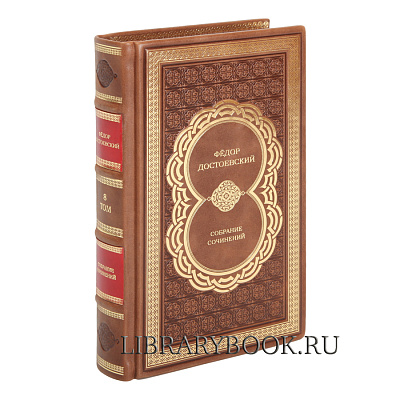 Миниатюра - 