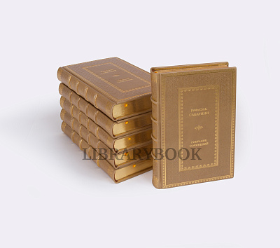 Миниатюра - 