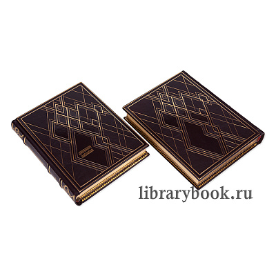 Миниатюра - 