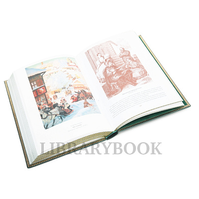 Миниатюра - 