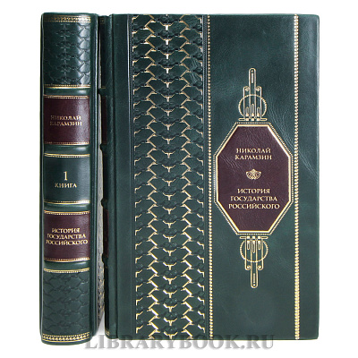 Миниатюра - 