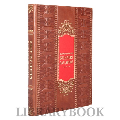 Миниатюра - 