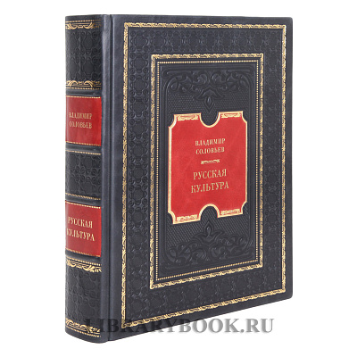 Миниатюра - 