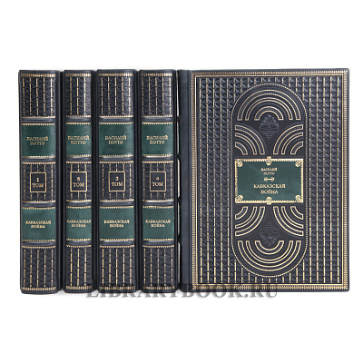 Миниатюра - 