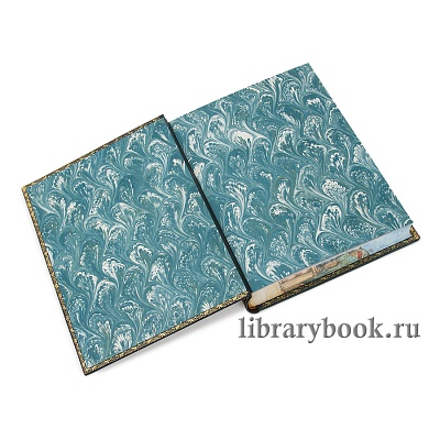 Миниатюра - 