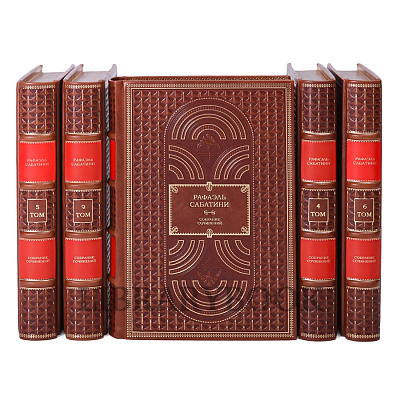 Миниатюра - 