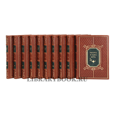 Миниатюра - 