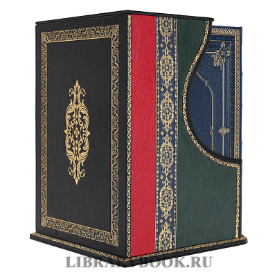 Миниатюра - 