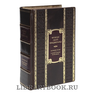 Миниатюра - 