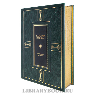 Миниатюра - 