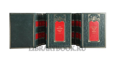 Элитные книги Библиотека приключений в 20 томах в кожаном переплете