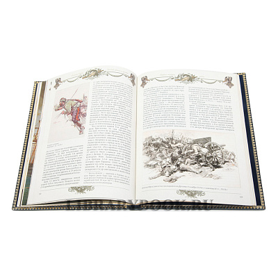 Миниатюра - 