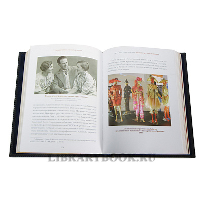 Миниатюра - 