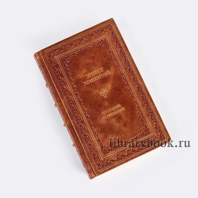 Миниатюра - 