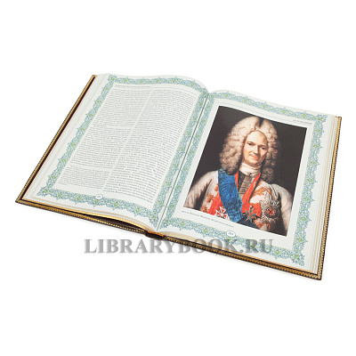 Миниатюра - 