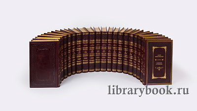 Миниатюра - 