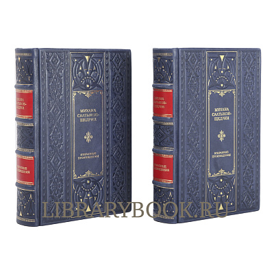 Миниатюра - 