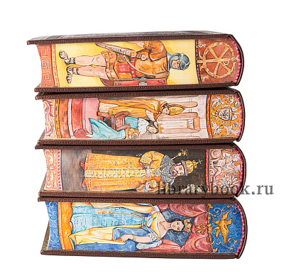 Миниатюра - 