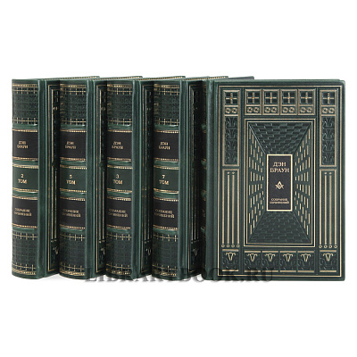 Миниатюра - 