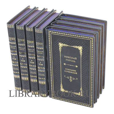 Миниатюра - 