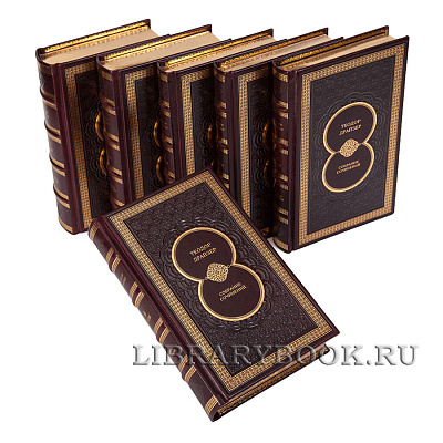 Миниатюра - 