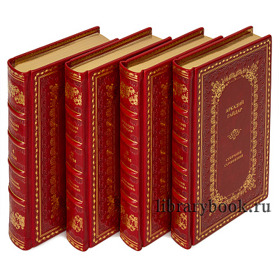 Миниатюра - 