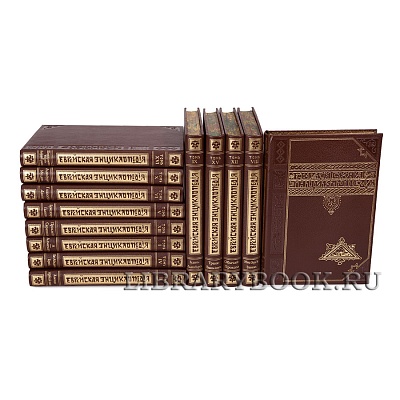 Миниатюра - 