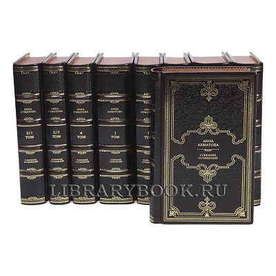 Миниатюра - 