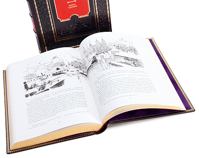 Миниатюра - 