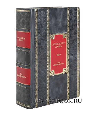 Миниатюра - 