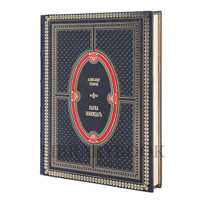 Миниатюра - 